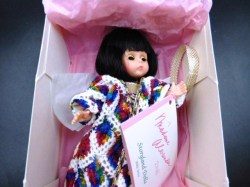 joseph coat in box